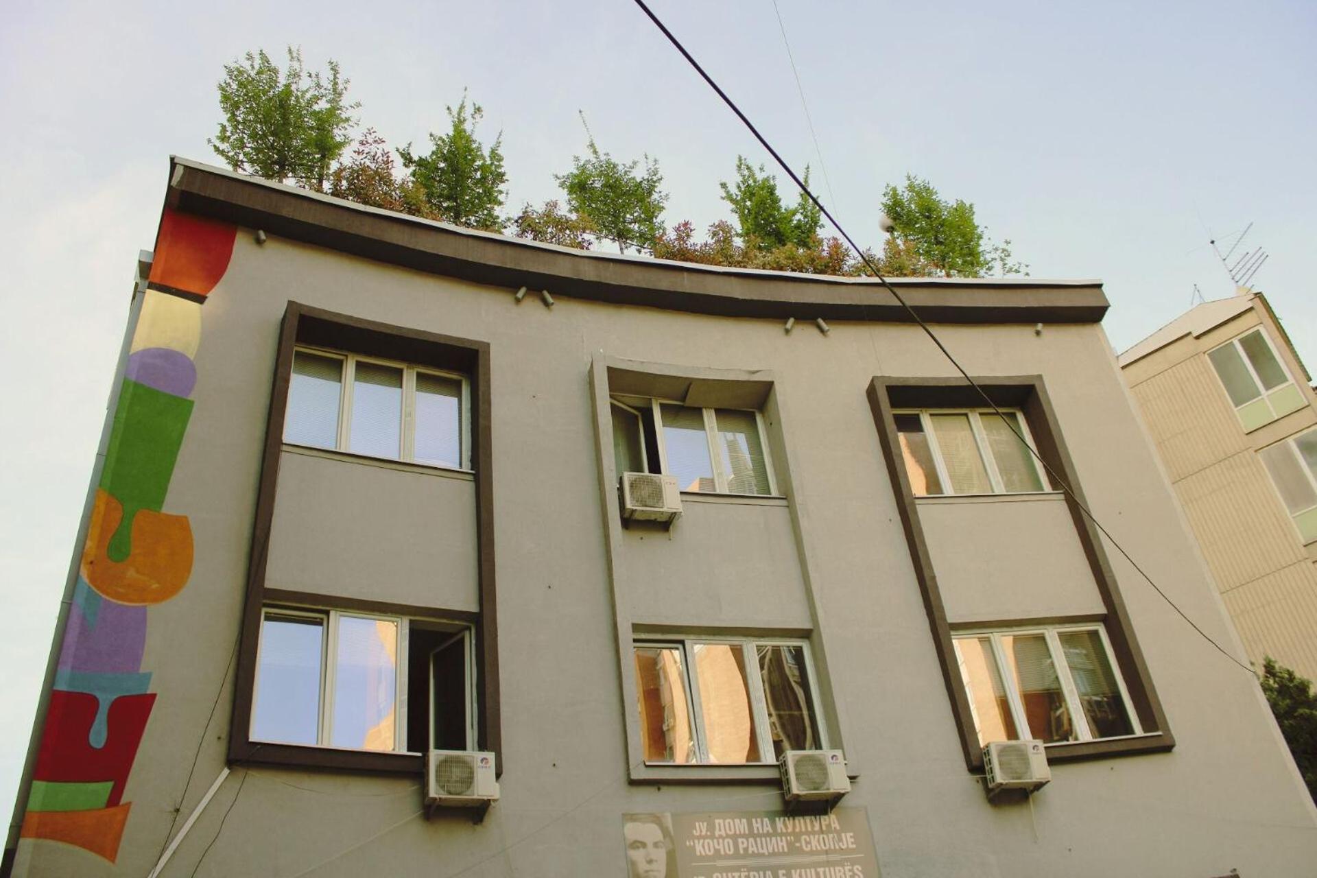 Sunny Center Apartment Скопье Экстерьер фото